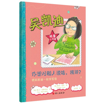 댦efɶPϣǄPһW