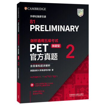 PETͨ弉(j)ԇ}͹ٷ}2 ڙ(qun) Ԕu(png)r(ji)ߴalZʾҕl