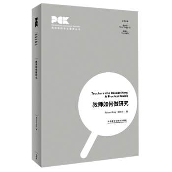 �̎�������о�(Ӣ�Z�̎����I(y��)���B(y��ng)����)