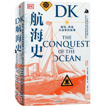 DKʷ̽U(xin)Q(mo)c(zhn)Ĺ£˼Ď죩