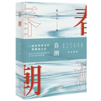 Ϸ桰ƽ硱ĪAذLƪ׸١AһQx (lin)]