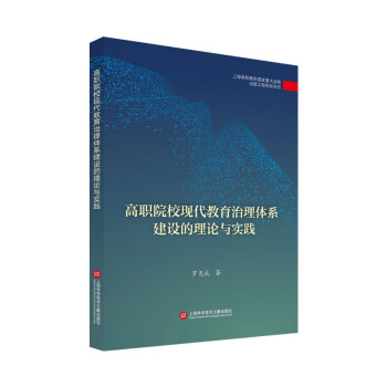 ?zhn)ýĸcǰՓ湤:ԺУF(xin)wϵO(sh)Փc(sh)`