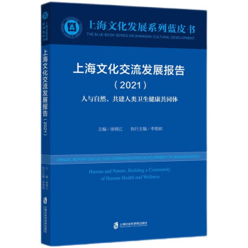 ϺĻl(f)չ(bo)棨2021cȻl(wi)ͬw
