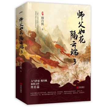 绨ƶ3Yƪ˚ɂbĸůŰ