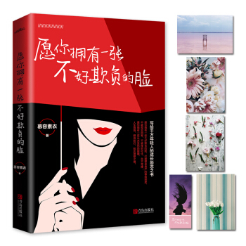 Ըһؓ(f)Ęp˵ĳL(zhng)(l)־֮,Ʊډɭ(yn)ĵȼ(j)ƶF(xin)(sh)ۇ
