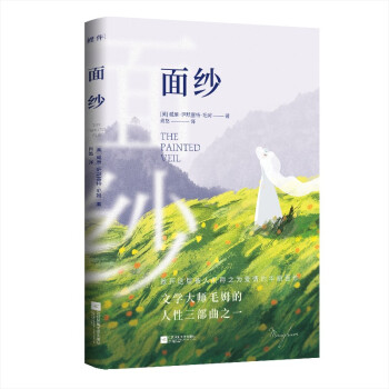 漆۵ͬr(sh)֎ҕ°δhp㱾ëķ֮һ