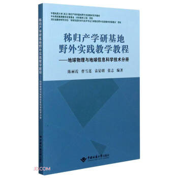 wa(chn)W(xu)лҰ⌍(sh)`̌W(xu)̳--cϢƌW(xu)g(sh)փ(Ї|(zh)W(xu)hwa(chn)W(xu)л