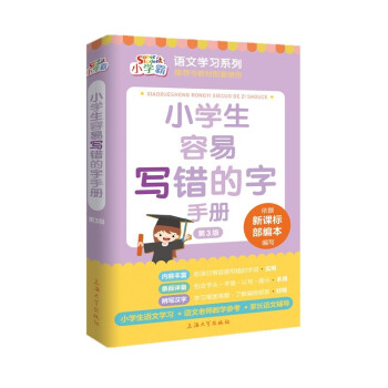 С�W(xu��)�����׌��e(cu��)�����փ�(c��)