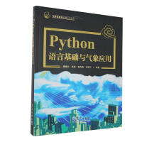 PythonZԻA(ch)c