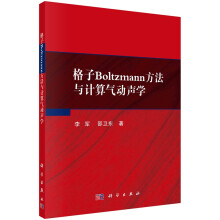 BoltzmanncӋ(j)W(xu)