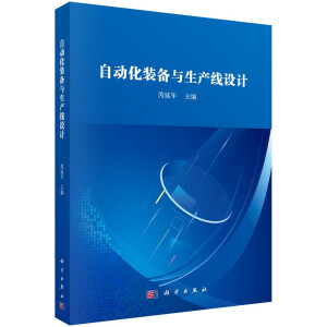 Ԅӻbca(chn)OӋ