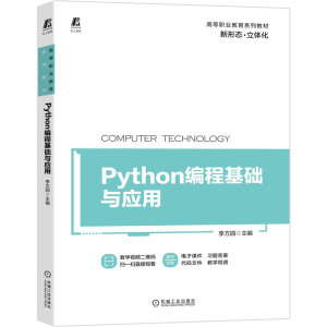 Python̻A(ch)c(yng)ã58(g)΢nҕl226(g)(sh)