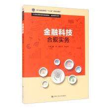 ڿƼҎ(gu)(sh)(w)21o(j)ߌҎ(gu)̲ġڱU(xin)ϵУ㽭ʡͨʮ塱ΑB(ti)̲ģ