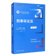 VAڰ˰棩¾21o(j)W(xu)ϵн̲ģ]̲ȫͨߵȌW(xu)У(yu)̲ģһȪ