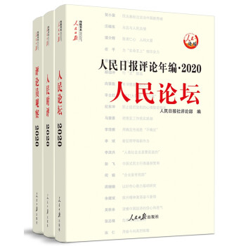 ՈuՓ꾎2020ՓruuՓT^죩