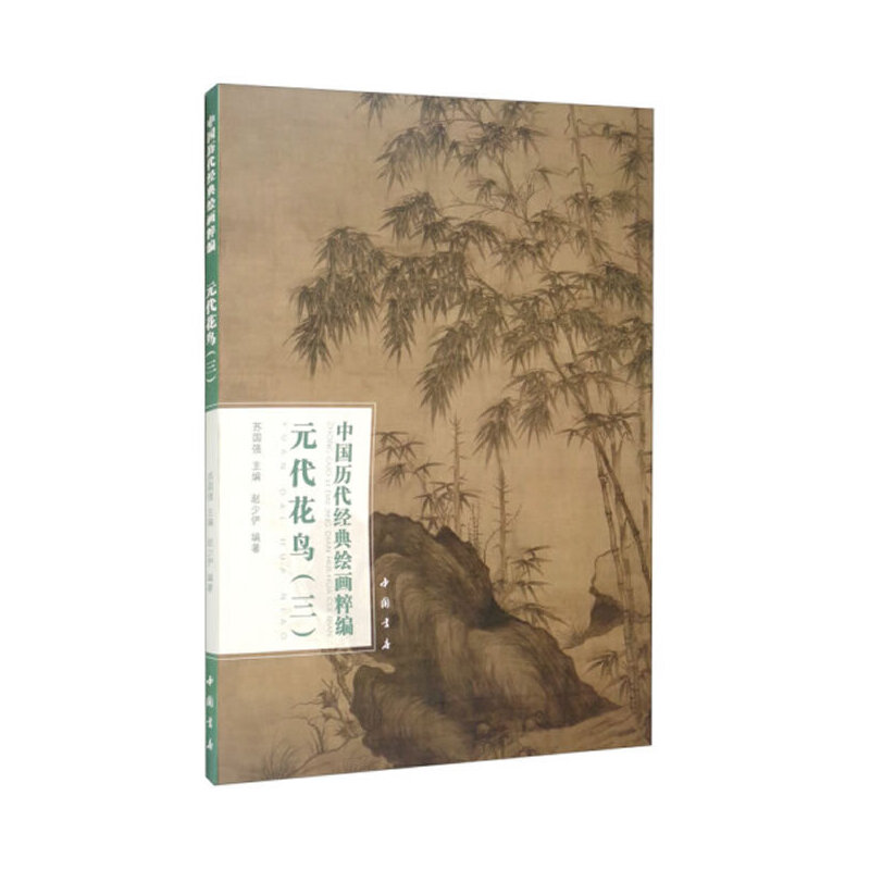 �Ї��v����(j��ng)���L���⾎Ԫ�����B������