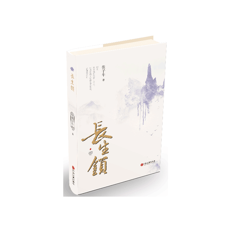 �L(zh��ng)���i