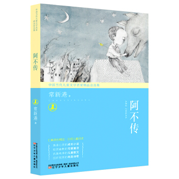--ЇͯČWҾƷx   鹝(ji)Zԃ(yu)WL