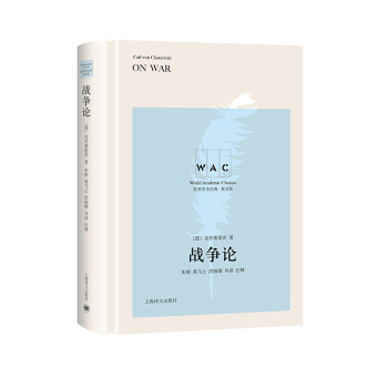 Wg䣨Ӣİ棩ϵС(zhn)Փxעጰ棩