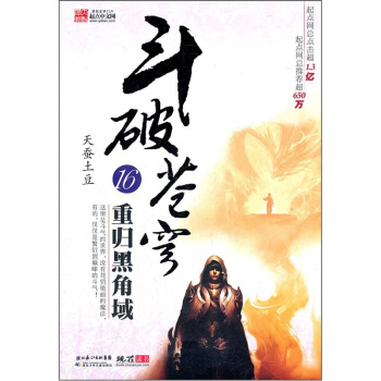 �����n�16���ؚw�ڽ���