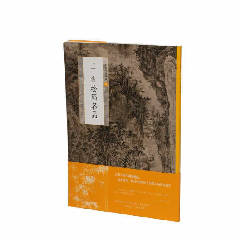 �����L��(hu��)��Ʒ