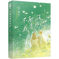 �����`��ϲ�g��