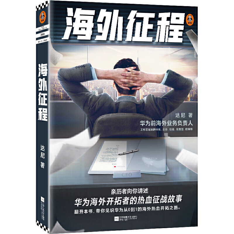 ̣HvvA麣_صğѪ(zhn)ľA挍(jng)vu顰˽AxA¡