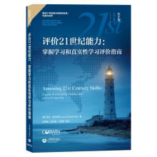 ur21o(j)ՌW(xu)(x)挍(sh)ԌW(xu)(x)urָ