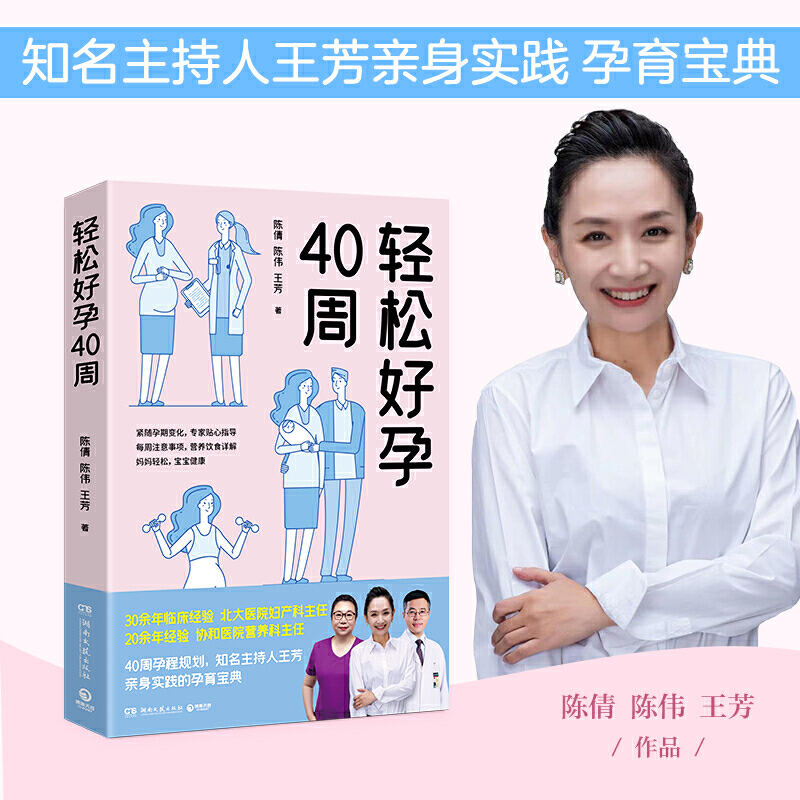 pɺ40ܣ֪H팍`t(y)ԺDa(chn)+f(xi)͠IB(yng)ƌNָ40г̣