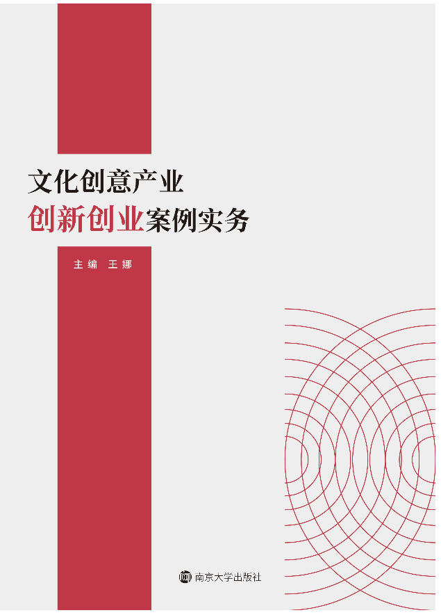 Ļ(chung)a(chn)I(y)(chung)(chung)I(y)