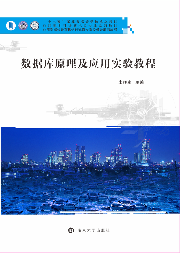 (sh)(j)ԭÌ̳