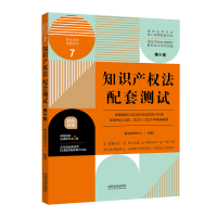 ֪R(sh)a(chn)(qun)לyԇʮ棩7УW(xu)I(y)nלyԇ