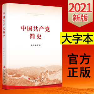 Їa(chn)hʷ16_2021hʷW(xu)(x)ϵxI(lng)(do)ɲW(xu)(x)ָW(xu)(x)Ŀ F(tun)ُԒ:4001066666D(zhun)6