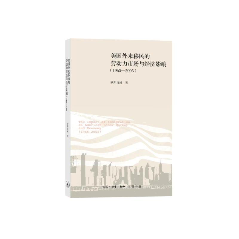 Ąڄ(dng)Ј(chng)c(jng)(j)Ӱ푣19652005