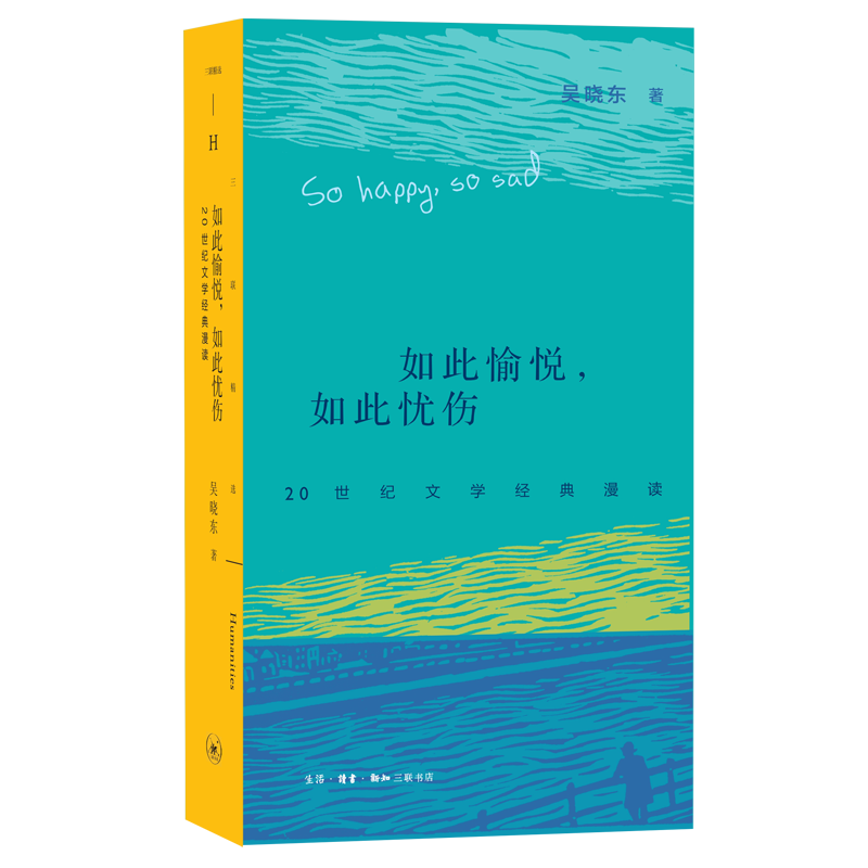 (lin)x䐂ˑn 20oČW(jng)x