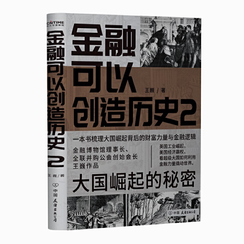 ڿԄ(chung)vʷ2ܣéYURµȏ]