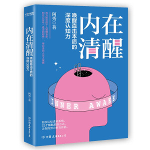(ni)ѣһֻв(qing)ܵõԼҪԸ㲻ƣo_̤(sh)Ŭgߣ