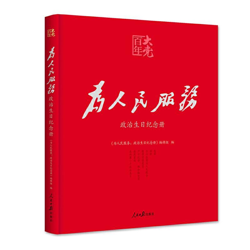 hW(xu)(x)(w)ռo(j)ohTնY