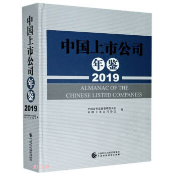 Ї(gu)й˾b(P2019)()
