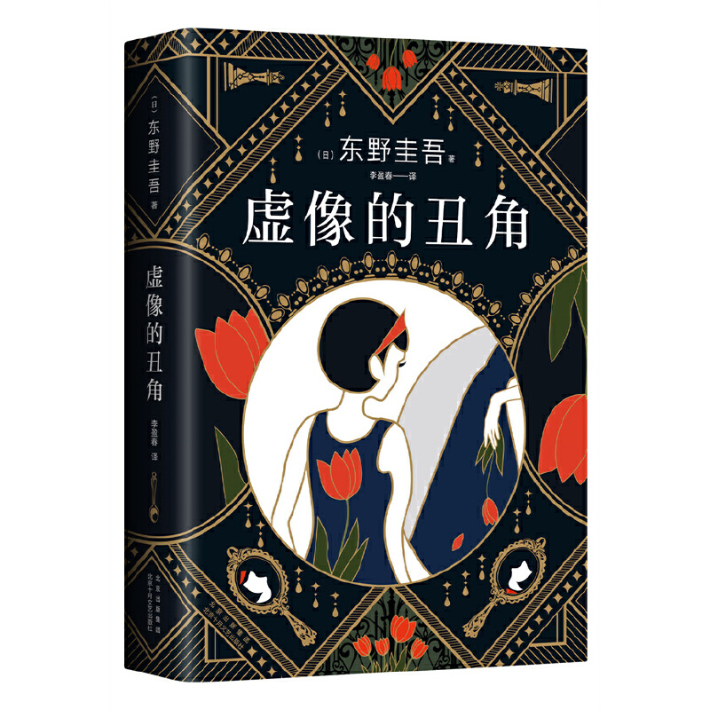 ̓ĳǣXīI(xin)ϵγ棩