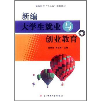 ߵԺʮ塱Ҏ(gu)̲ģ¾W(xu)͘I(y)c(chung)I(y)
