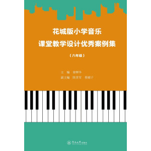 ǰСWný̌WO(sh)Ӌ(yu)㰸꼉