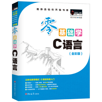 A(ch)W(xu)CZ(y)ԣȫʰ棩A(ch)T(sh)M(jn)A(sh)(zhn)(x)ٛ(zng)ҕlԴaˢ}ħ