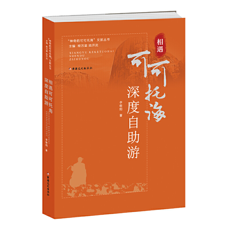 �����ɿ��к� ���������