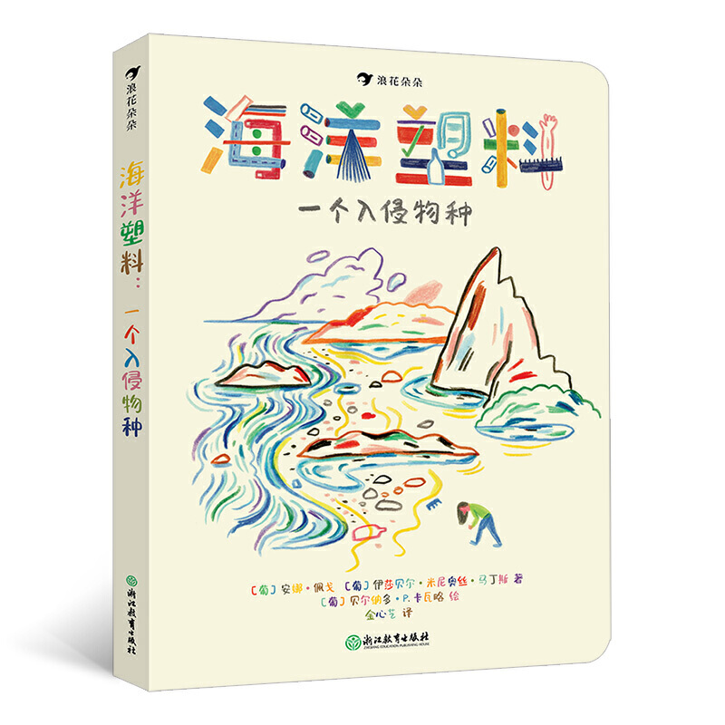 ϣһ(g)N漱ښһ၆(gu)Hͯչ̓(gu)؄e]o(h)ߵ挍(sh)£