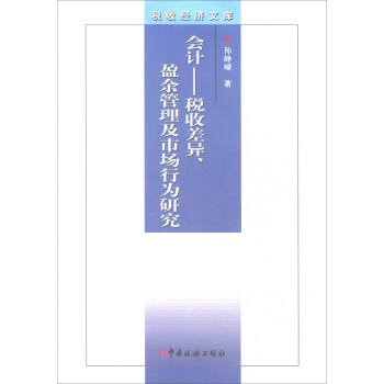 (hu)Ӌ(j)ղӯЈ(chng)Оо