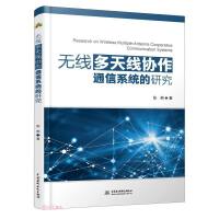 o(w)(xin)쾀(xin)(xi)ͨϵy(tng)о