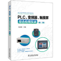 PLC׃l|CϑÌӖ