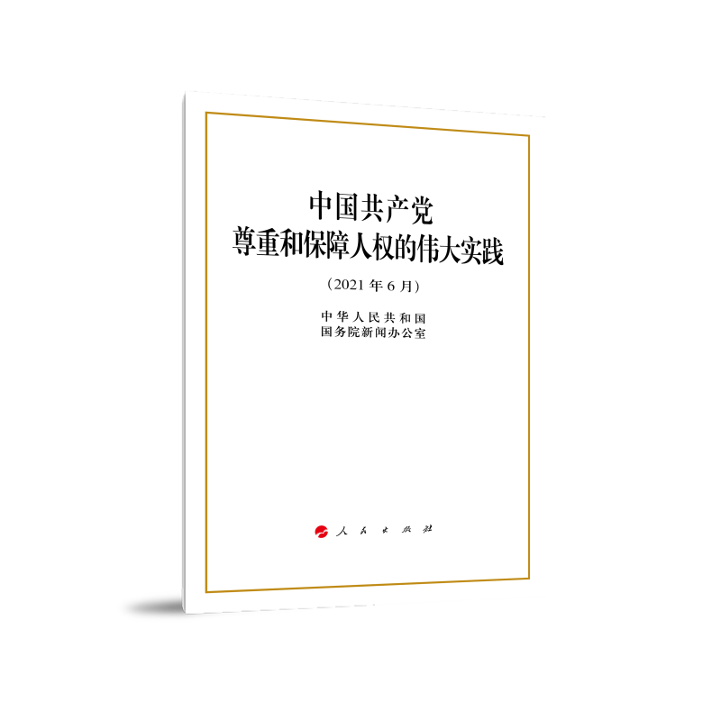 Їa(chn)hغͱ˙(qun)Ă(sh)`16_