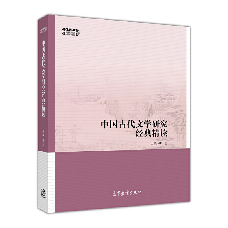 �Ї��Ŵ��ČW(xu��)�о���(j��ng)�侫�x